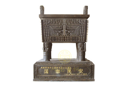 现货:铜鼎11(长1.1m;长55cm) 现货:铜鼎11(长1.1m;长55cm)